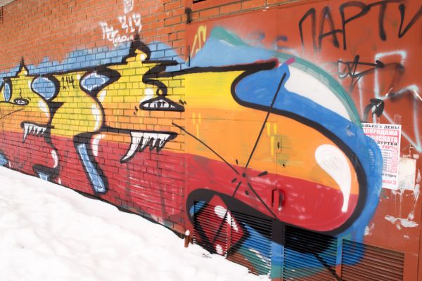 Cost of Brick Graffiti Removal in Goodyear